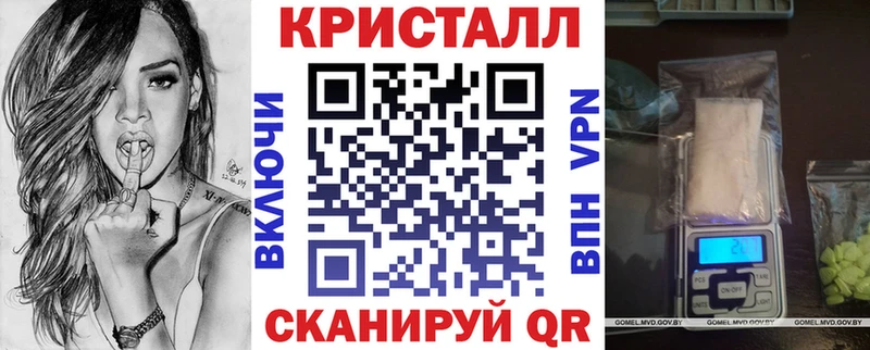 АМФ Premium  как найти наркотики  блэк спрут вход  Велиж 