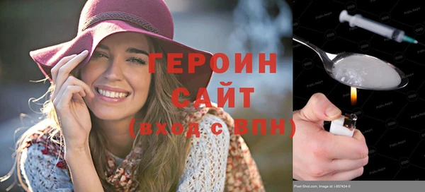 кокаин премиум Верхний Тагил