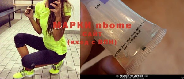 дурь Верея
