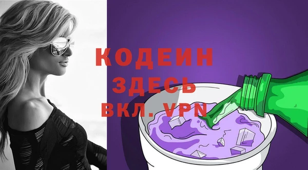 кокаин премиум Верхний Тагил