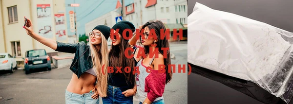 apvp Верхнеуральск
