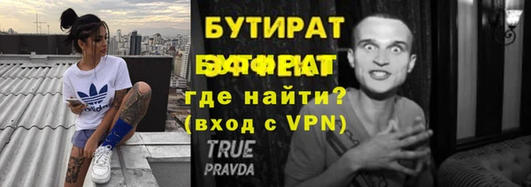 apvp Верхнеуральск