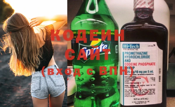 apvp Верхнеуральск