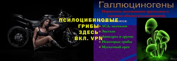 apvp Верхнеуральск