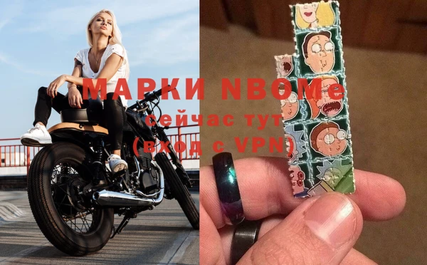 дурь Верея