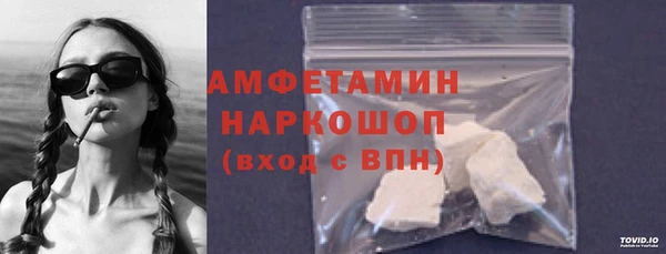 дурь Верея