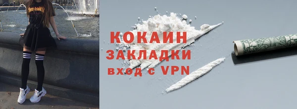 apvp Верхнеуральск