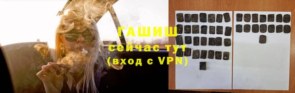 дурь Верея