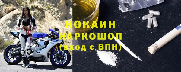 мет Бронницы