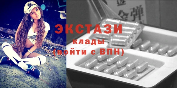 дурь Верея
