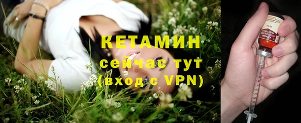 apvp Верхнеуральск