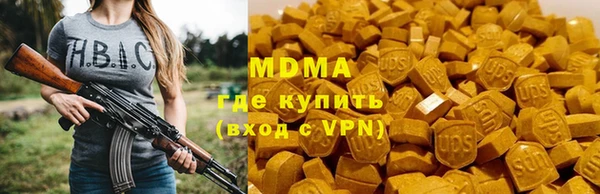 мет Бронницы