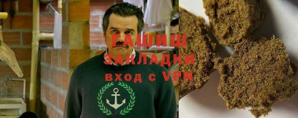 кокаин премиум Верхний Тагил