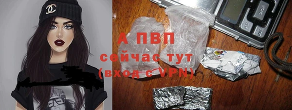 mix Беломорск