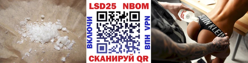 сколько стоит Велиж LSD-25 экстази ecstasy