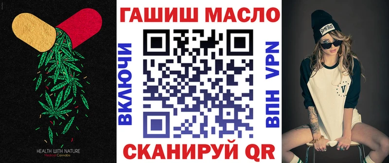 Дистиллят ТГК Wax где купить наркоту Велиж