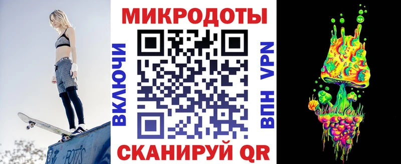 Галлюциногенные грибы Psilocybe  маркетплейс как зайти  Велиж  цена  